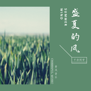 男男Gay做受❌❌高潮羽锡
