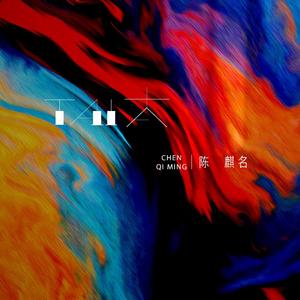 男男Gay做受❌❌高潮羽锡
