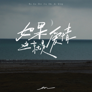 男男Gay做受❌❌高潮羽锡
