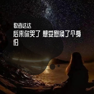 男男Gay做受❌❌高潮羽锡
