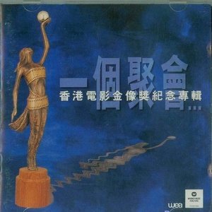 男男Gay做受❌❌高潮羽锡
