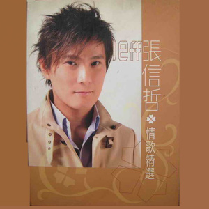 男男Gay做受❌❌高潮羽锡
