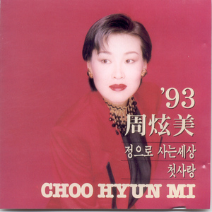 男男Gay做受❌❌高潮羽锡
