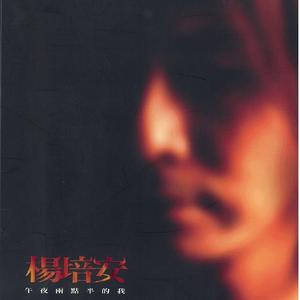 男男Gay做受❌❌高潮羽锡
