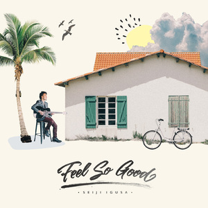 男男Gay做受❌❌高潮羽锡
